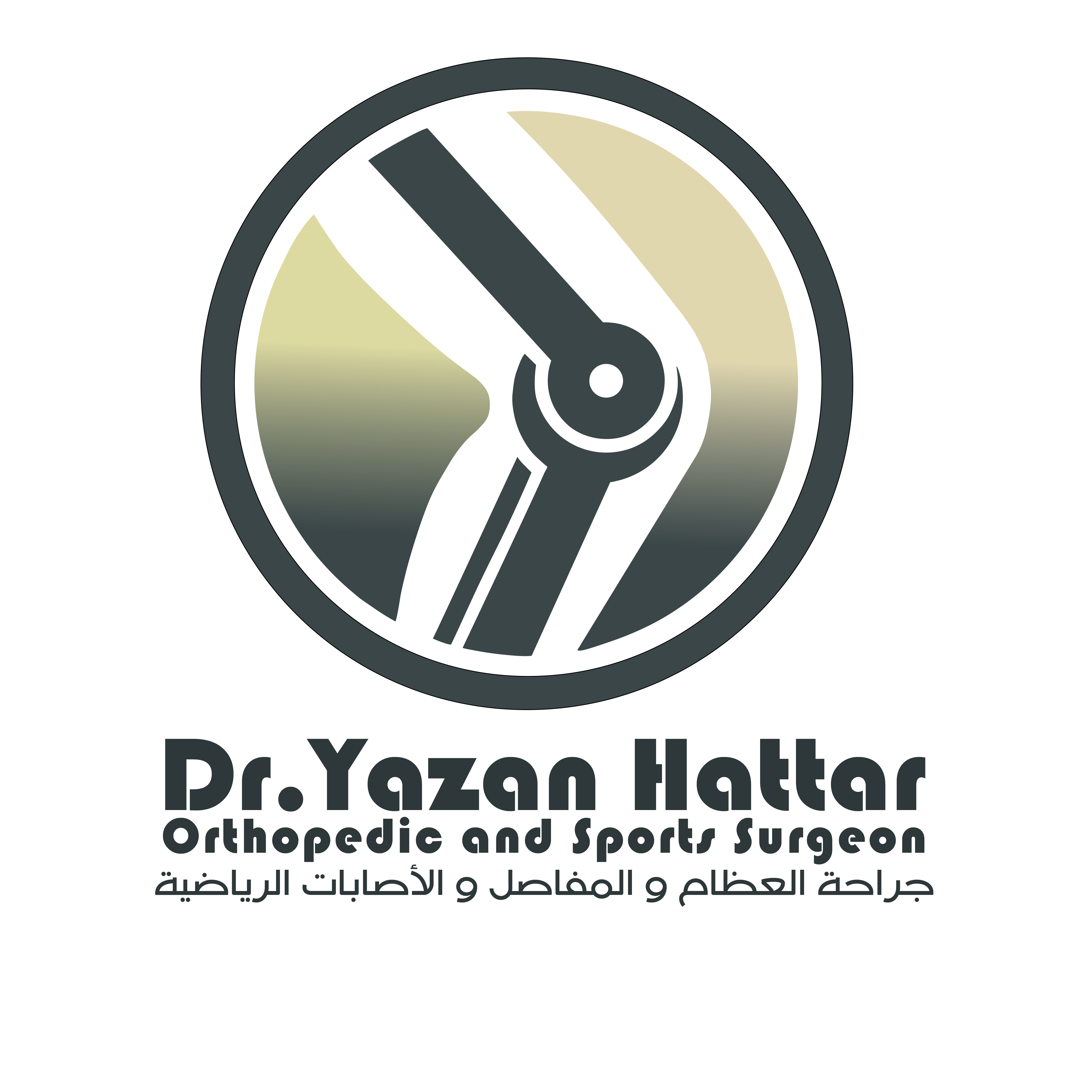 Dr. Yazan Hattar